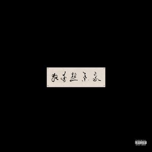 freeHD28❌❌❌网站
