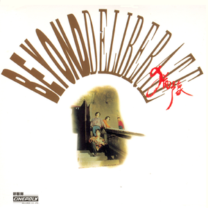 freeHD28❌❌❌网站
