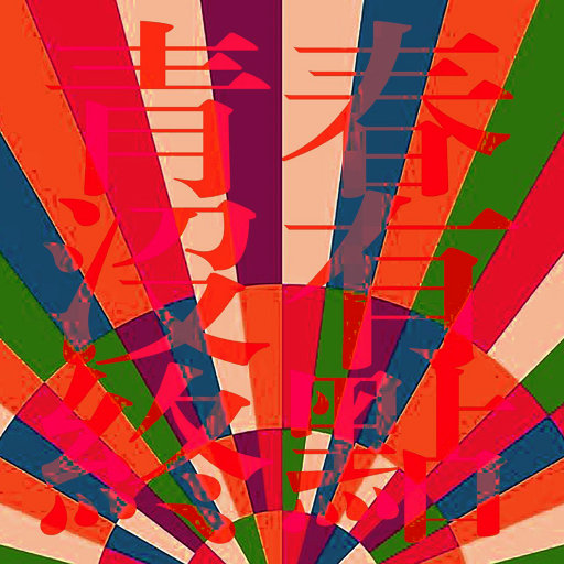 freeHD28❌❌❌网站
